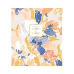 Blue Sky 2024-2025 Day Designer In Bloom 8" x 10" Academic Weekly & Monthly Planner, Gray Board Cover, Multicolor (150135) Sale