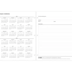 Blue Sky 2025 Juno 8.5