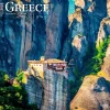 BrownTrout 2025 Greece 12" x 12" Monthly Wall Calendar (9781975476151) Hot