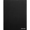 Staples 2024-2025 8" x 11" Academic Weekly & Monthly Planner, Faux Leather Cover, Black (ST23572-23) Clearance