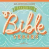 TF Publishing 2025 Bible Verses 12" x 12" Monthly Wall Calendar (25-1137) Outlet