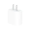 Apple 20W USB-C Power Adapter, White (MHJA3AM/A)