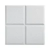 Ceiling Tiles<Armstrong CIRRUS Profiles Classic Step Tegular Edge Ceiling Tile, 24" x 24", White, Dozen (BP626A)