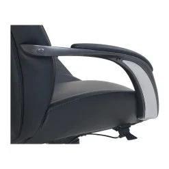 Leather Computer and Desk Chair, Black/Gray (51546) Office Chairs