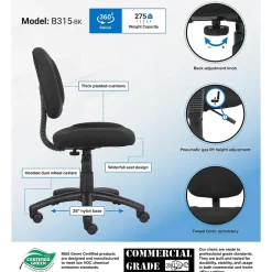 Discount Boss Armless Ergonomic Fabric Swivel Task Chair, Black (B315-BK) Office Chairs