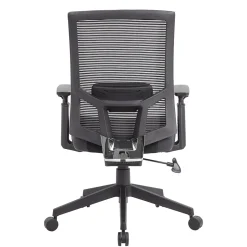 Sale Mesh/Vinyl Swivel Task Chair, Black (B6044AM-BK) Office Chairs