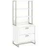 Hot Method 2 Drawer Lateral File Cabinet with Hutch, White (MTH012WHSU) File Cabinets