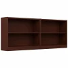 Best Universal 30"H 2-Shelf Bookcase, Vogue Cherry, 2/Set (UB001VC) Bookcases