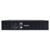 Battery Backup<CyberPower OfficePower 1500VA 2U UPS, 8-Outlets, Black (CPS1500AVR)