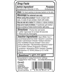 Dial Gold Liquid Hand Soap, Original, 7.5 oz. (84014)