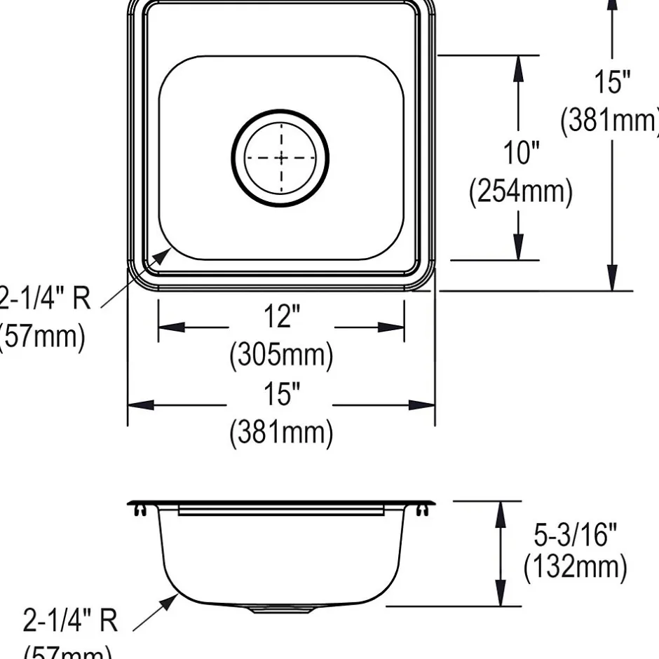 Sinks<Elkay Dayton Stainless Steel 15" x 15" x 5-3/16", Single Bowl Top Mount Bar Sink, Satin (D115161)