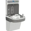 Drinking Fountains<Elkay EZH2O Bottle Filling Station with Single ADA Cooler, Filtered 8 GPH Stainless (LZS8WSVRSK)