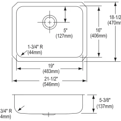 Sinks<Elkay Lustertone Stainless Steel 21-1/2" x 18-1/2" x 5-3/8", Single Bowl Undermount ADA Sink (ELUHAD191655)