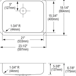 Sinks<Elkay Lustertone Stainless Steel 23-1/2" x 18-1/4" x 5-3/8", Single Bowl Undermount ADA Sink with Perfect Drain (ELUHAD211555PD)