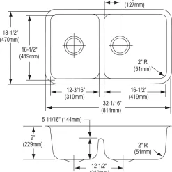 Sinks<Elkay Lustertone Stainless Steel 32-1/16" x 18-1/2" x 9", 40/60 Double Bowl Undermount Sink with Aqua Divide (ELUHAQD32179)