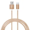 Ematic Charge and Sync USB-C 2.0 to USB-A Cable, 6 ft., Gold, (EUTC604GL)