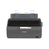 Black & White Printers<Epson LX-350 Black/White Dot Matrix Impact Printer (C11CC24001)