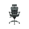 Discount High Back Mesh Task Chair, Black (ME7ERG(N)) Office Chairs