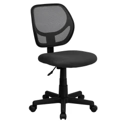Best Neri Armless Ergonomic Mesh Swivel Low Back Task Office Chair, Gray (WA3074GY) Office Chairs