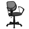 Discount Neri Ergonomic Mesh Swivel Low Back Task Office Chair, Gray (WA3074GYARM) Office Chairs