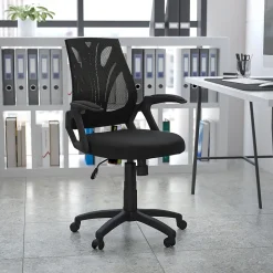 Online Sam Ergonomic Mesh Swivel Mid-Back Task Office Chair, Black (GOWY82) Office Chairs