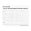 Best Aria OR Schedule Magnetic Glass Dry-Erase Whiteboard, 3'H x 4'W (GRPARIASM13S-34) Dry Erase