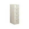 Outlet 310 Series 5-Drawer Vertical File Cabinet, Legal Size, Lockable, 60"H x 18.25"W x 26.5"D, Light Gray (H315CPQ) File Cabinets