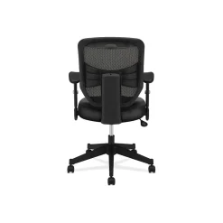 Hot Prominent Mesh High-Back Task Chair, Adjustable Arms, Black SofThread Leather Seat (BSXVL531SB11) Office Chairs