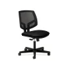 Hot Volt Mesh Back Fabric Task Chair, Black (H5711.GA10.T) Office Chairs