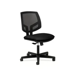 Hot Volt Mesh Back Fabric Task Chair, Black (H5711.GA10.T) Office Chairs