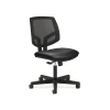 Hot Volt Mesh Back Leather Computer and Desk Chair, Black (H5711.SB11.T) Office Chairs