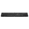 HP 125 Keyboard, Black (266C9AA#ABA)* Keyboards