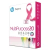 Discount 8.5" x 11" Multipurpose Paper, 20 lbs., 96 Brightness, White, 500/Ream (206230) Multipurpose Paper