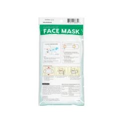 Masks<Iris Face Mask, Large, 7/Pack (590040)