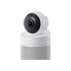 Kandao Meeting S HD 1080p Conferencing Webcam, 12 Megapixels, White/Silver (MT0623)* Webcams