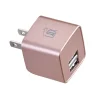 LAX Gadgets LAX Dual USB Port Wall Charger 2.4A for Smartphones - Rose Gold (LAX2PORTWALLROS)