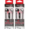 Maxwell Maxell Bass13 Metallic Earbuds with Mic & Volume Control, Pack of 2 (MAX199600-2)