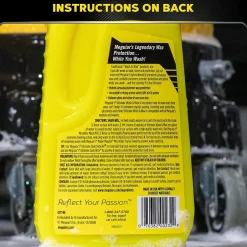 3M Meguiar's Ultimate Wash and Wax, 48 oz. (G17748C)