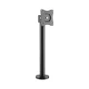 Mount-It! Adjustable POS Monitor Mount, Up to 23", Black (MI-3795)* Monitor Mounts & Stands