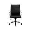 New Faux Leather Executive Chair, Black (OTG11730B) Office Chairs