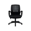 Best Mesh Back Fabric Manager Chair, Black (OTG11750B) Office Chairs