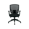 Outlet Mesh Fabric Task Chair, Black (OTG2801) Office Chairs