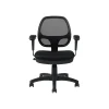Best Mesh Fabric Manager Chair, Black (OTG11647B) Office Chairs