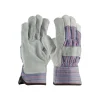 Work Gloves<PIP Economy Grade Split Cowhide Leather Palm Glove, Large (84-7532/L)