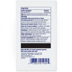 Purell Cottony Soft 62% Alcohol Hand Sanitizing Wipes, 480 Wipes/Carton, 480/Carton (9025-12)