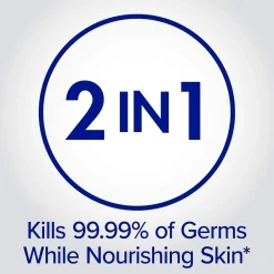 Purell 2in1 Moisturizing Advanced 70% Alcohol Gel Hand Sanitizer, 12 oz, 12/Carton (3698-12 CT)