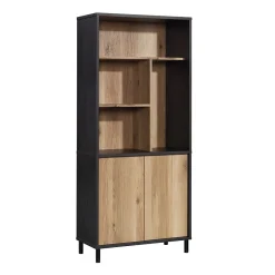 Best Acadia Way 69"H 5-Shelf Bookcase, Raven Oak (430754) Bookcases