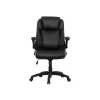 Discount Posturepedic Hudson Ergonomic Swivel Office Chair, Black (64627) Office Chairs
