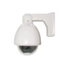 Security Cameras & Systems<SeqCam SEQ7601 Wired Dome Security Camera, Vandal-/Weatherproof, White