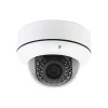 Security Cameras & Systems<SeqCam SEQ10110 Wired Dome Security Camera, White